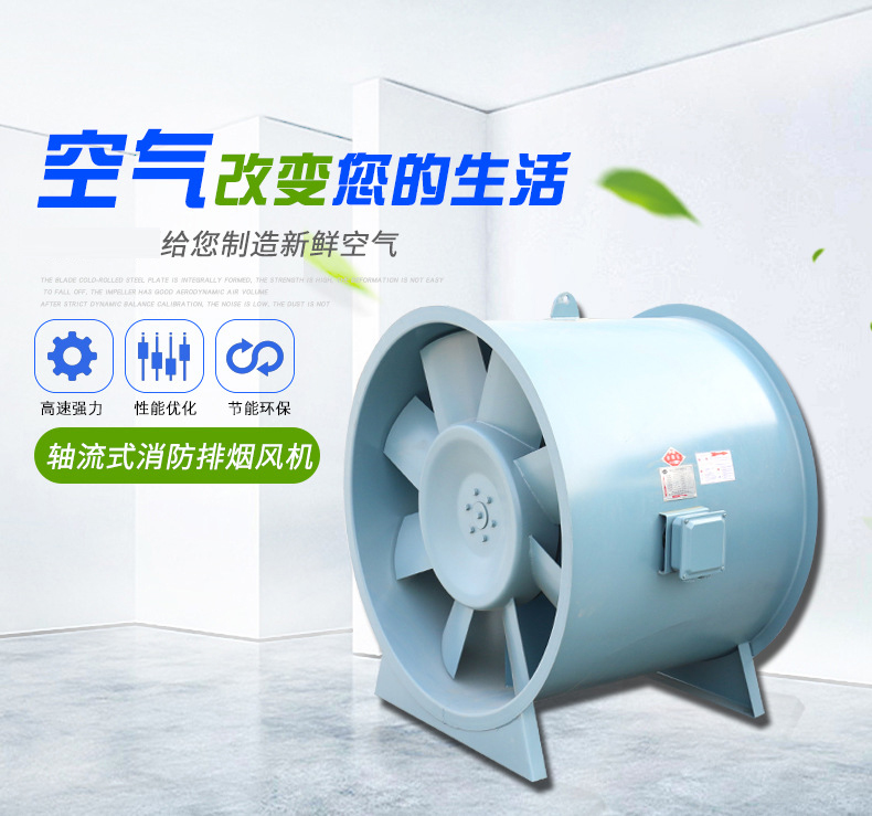 山東3c防火閥該如何正確安裝？